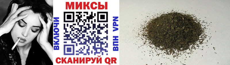 ОМГ ОМГ   Подольск  БУТИРАТ GHB 