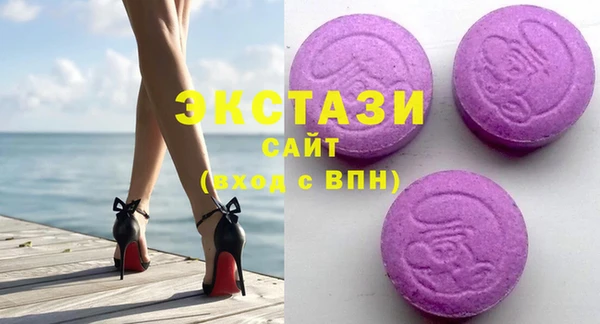 ешки Дмитров
