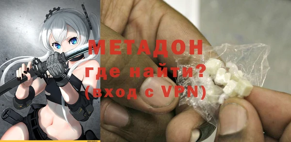 наркотики Дмитриев