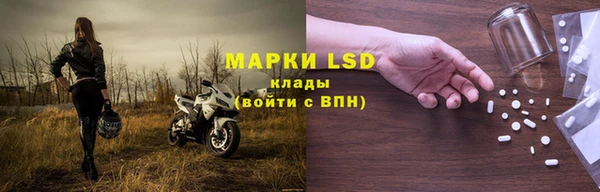 ешки Дмитров