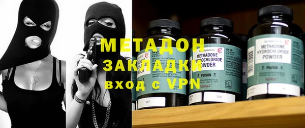 наркотики Дмитриев