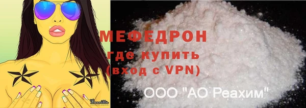 наркотики Дмитриев