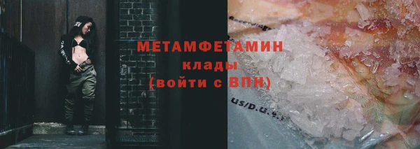 наркотики Дмитриев