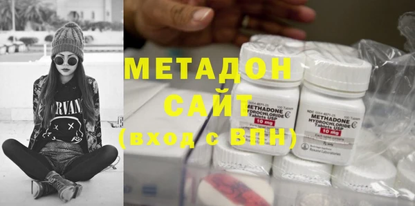 ешки Дмитров