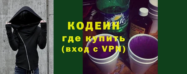 ешки Дмитров