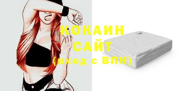 ешки Дмитров