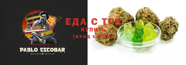 наркотики Дмитриев