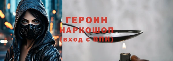 наркотики Дмитриев
