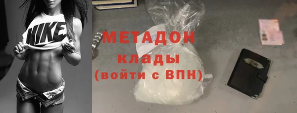 наркотики Дмитриев
