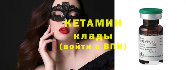 наркотики Дмитриев