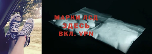 наркотики Дмитриев