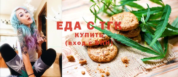 ешки Дмитров