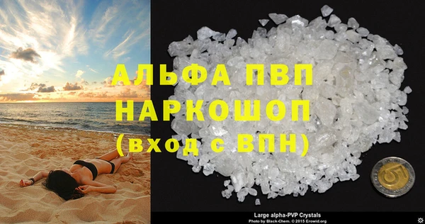 ешки Дмитров