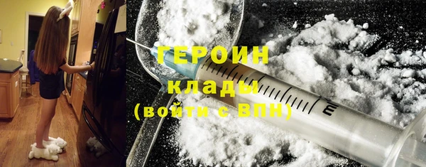наркотики Дмитриев