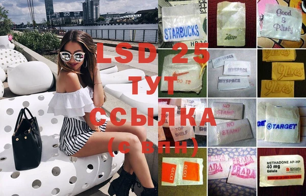 наркотики Дмитриев