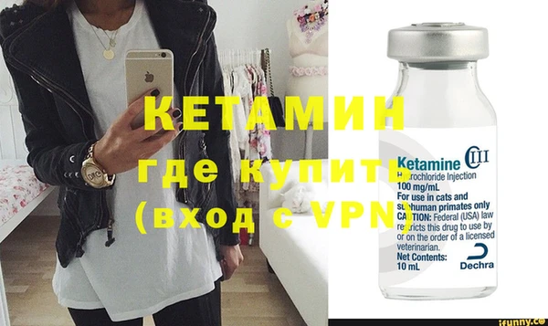 ешки Дмитров