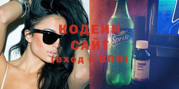 ешки Дмитров
