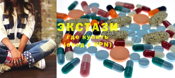 ешки Дмитров
