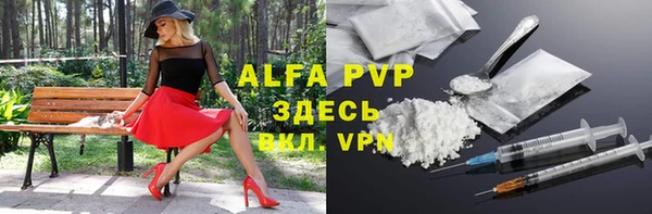 ешки Дмитров