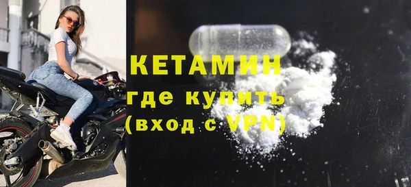 ешки Дмитров