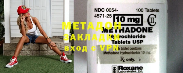 наркотики Дмитриев