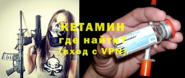 наркотики Дмитриев