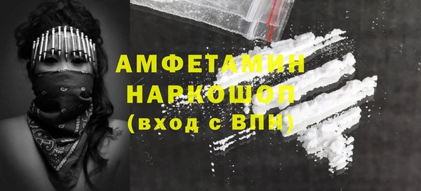 ешки Дмитров