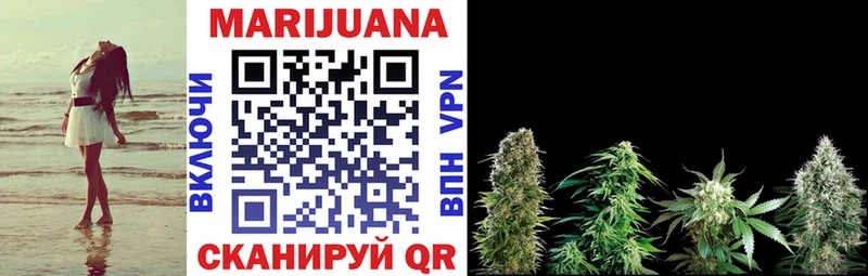 где купить наркоту  Подольск  Каннабис LSD WEED 
